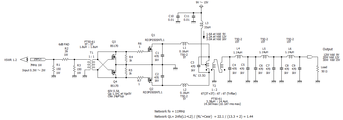 class-e-push-pull-amp
