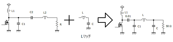 added_l-match